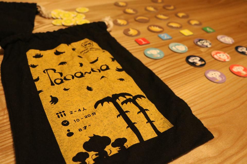 「Bana-na」の製品画像